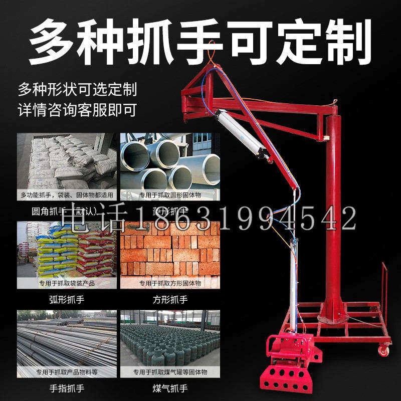 二道区schunk气缸|德国schunk机械抓手1315983|DPG-PLUS 80-1-AS代理商