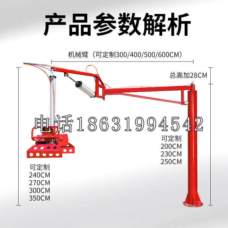 二道区schunk雄克机械抓手PGN-plus系列0372092|PGN-plus 64-1-AS-KVZ